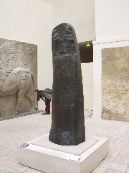 The code of Hammurabi