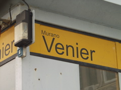 P5314119