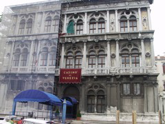 P5314122