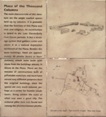 P3178484