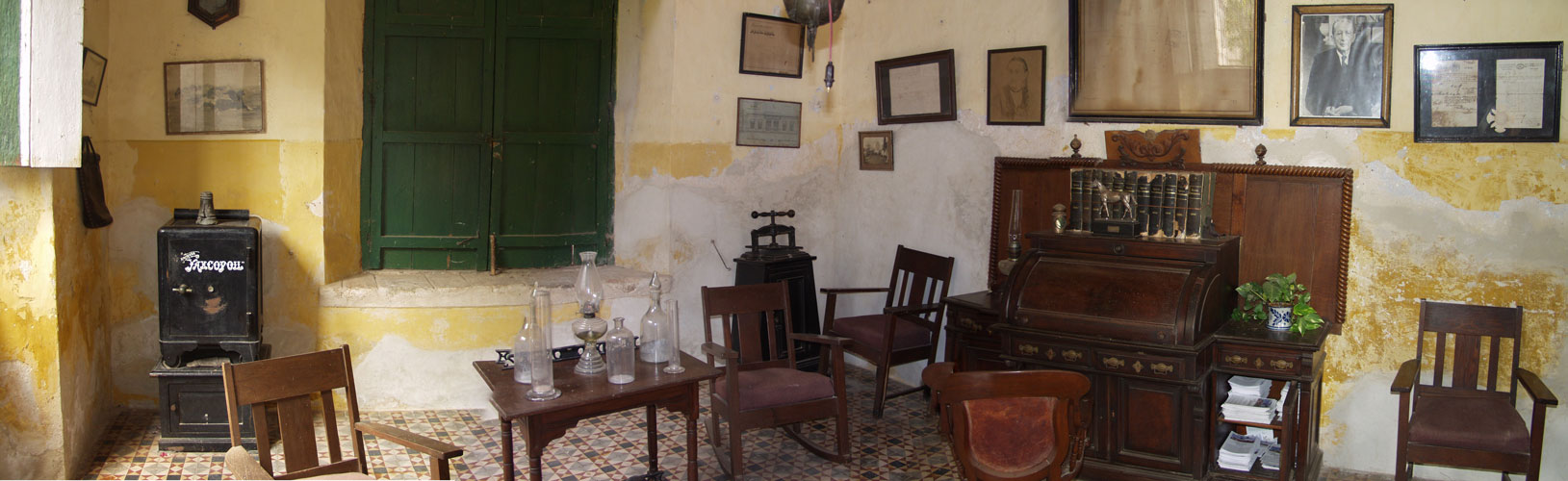 Hacienda Yaxcopoil office